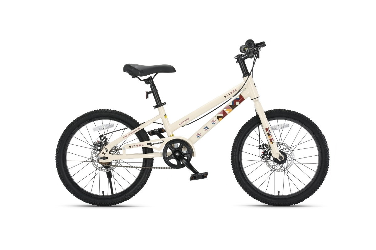 Xe Đạp Trẻ Em Bé Trai Qitong Gason 20 Inch Màu Trắng Xe Đạp Trẻ Em Bé Trai Qitong Gason 20 Inch Màu Trắng