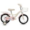 Xe Đạp Trẻ Em Qitong Anna 18 Inch Màu Kem Hồng Xe Đạp Trẻ Em Qitong Anna 18 Inch Màu Kem Hồng