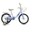 Xe Đạp Trẻ Em Raccoon Tina 18 Inch Màu Tím Xe Đạp Trẻ Em Raccoon Tina 18 Inch Màu Tím